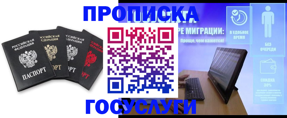 форма 3 в Каменск-Уральске