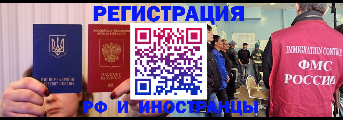 форма 3 в Каменск-Уральске